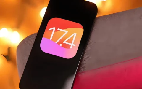 苹果Apple iOS 17.4发布日期：新功能、表情符号及欧盟数字市场法案影响