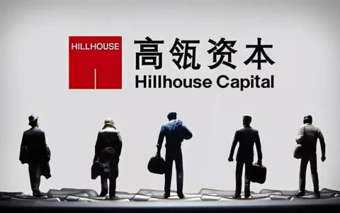 高瓴资本被曝总部搬到新加坡：资本流向引发国内投资环境反思