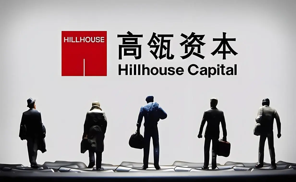 高瓴资本被曝总部搬到新加坡：资本流向引发国内投资环境反思