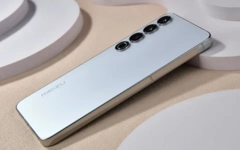 魅族MEIZU 21 Pro维修备件价格公布：面盖组件1240元