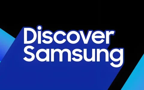 三星启动“Discover Samsung”季节性销售活动 提供一周折扣