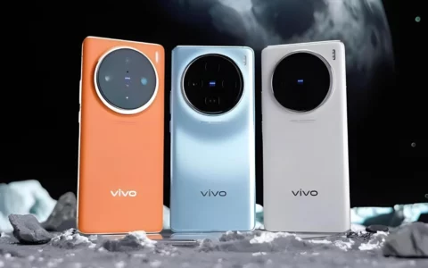vivo X100 Ultra怎么样？ X100 Ultra配置一览
