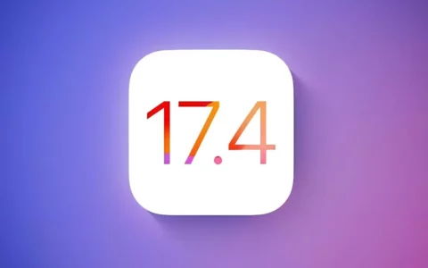 苹果Apple iOS 17.4正式版更新发布：新表情符号、Apple播客改进及多项功能修复