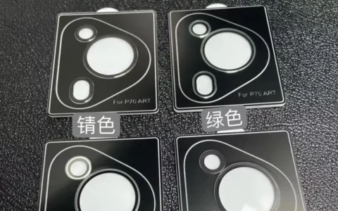 华为P70系列外观曝光：全新三角形相机模组引领辨识度新潮流