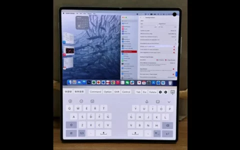 vivo X Fold3配置曝光：轻薄设计、强大性能与卓越摄影功能
