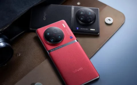 vivo X100 Pro+规格泄露：潜望式长焦与顶级屏幕引领行业新风向