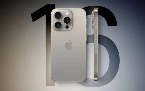 苹果Apple iPhone 16泄露规格汇总：续航飙升、拍照更清晰，超强配置即将颠覆手机界！