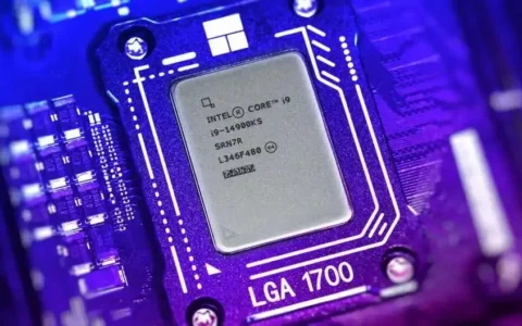 英特尔Intel Core i9-14900KS发布时间确定 开启性能新篇章