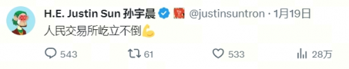 人民的交易所，人民来治理！HTX首次试行投票选币，豪掷,000 HTX开启第二期牛市最强交易赛