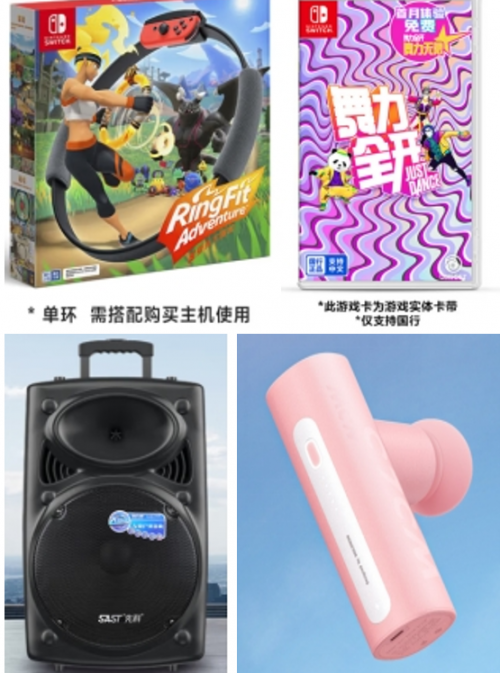 3·8节来京东入手GoPro HERO12 Black等运动搭子 在蜕变中记录不被定义的生活
