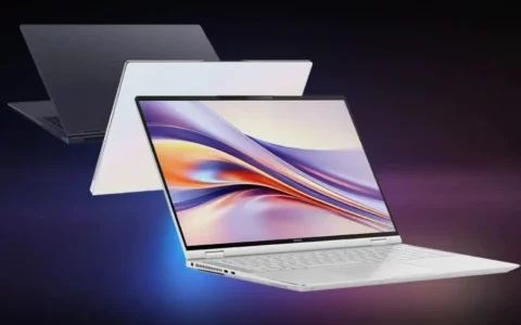 荣耀Honor MagicBook Pro 16发布日期公布