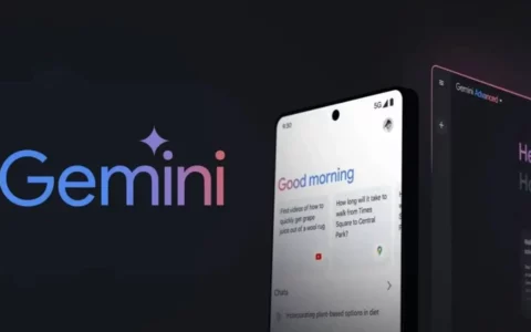 谷歌Google Gemini聊天机器人升级，支持内容微调功能