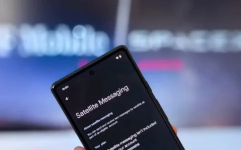 传闻Android 15有望支持卫星紧急通信