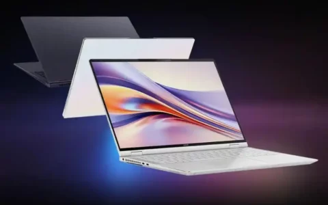 荣耀Honor MagicBook Pro 16配置揭秘：超强处理器与显卡搭配，打造全新游戏体验