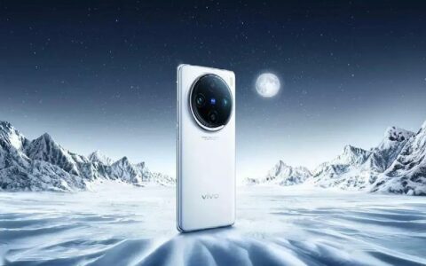 vivo X100S Pro配置曝光：或将搭载联发科天玑9300+处理器
