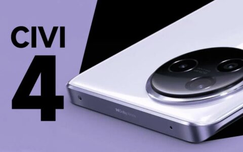 小米Civi 4即将发布 或将搭载骁龙8s Gen 3