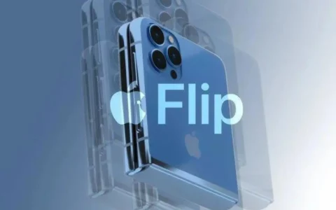 苹果Apple折叠屏iPhone发布时间曝光 欲以先进技术突围市场