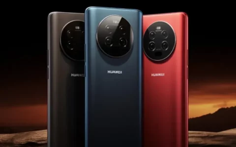 华为Mate60系列与Mate X5销量突破千万台大关