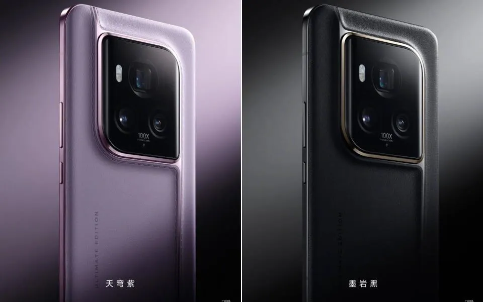 荣耀Honor Magic6至臻版外观曝光：素皮材质、双新色及圆形矩阵摄像头惊艳亮相