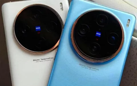 vivo X100S配置曝光：旗舰级硬件引领潮流