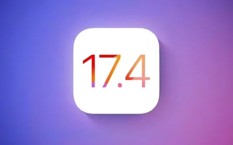 苹果Apple iOS 17.4正式版体验：新功能与流畅度之间的权衡