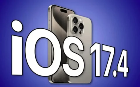 苹果Apple iOS 17.4在欧盟放宽限制 第三方应用市场即将上线