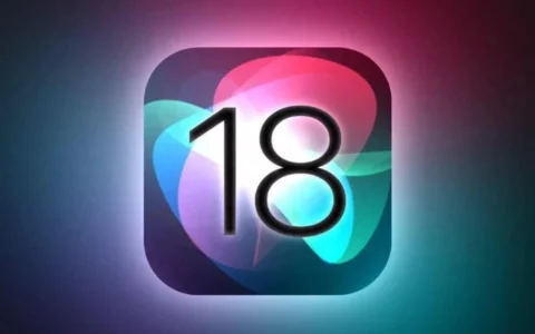 苹果Apple内部测试iOS 18系统 新功能曝光在即