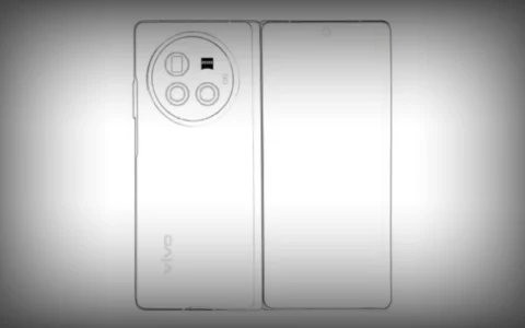 vivo X Fold 3 Pro发布时间曝光：配置豪华，引领行业新潮流