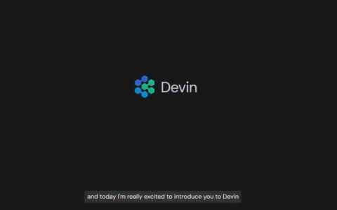 全球首位AI软件工程师Devin问世 引领软件开发新纪元