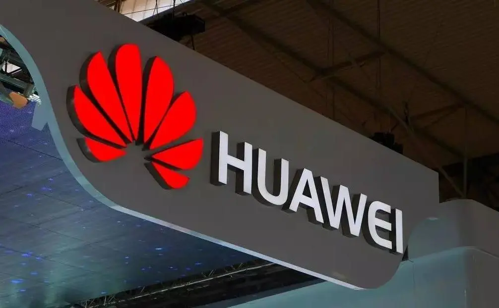 英特尔Intel暂时保住向华为供货许可 继续出售价值数亿美元芯片