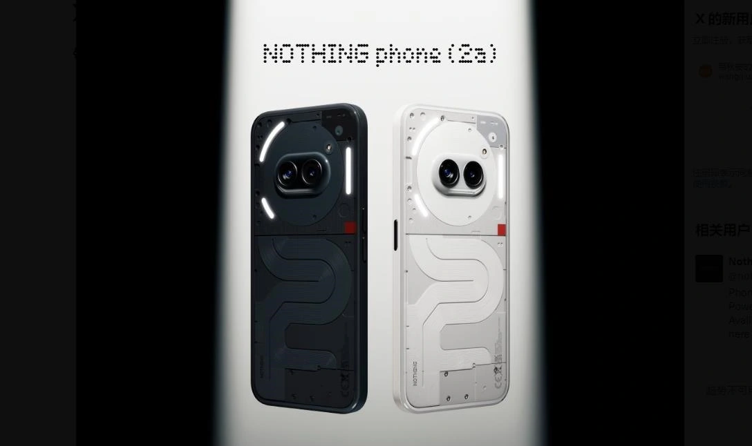 Nothing Phone (2a) 火爆上市 首日订购突破六万台