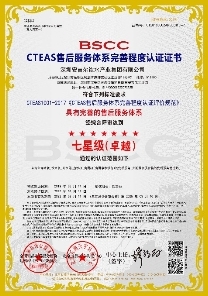安吉尔：以用户为中心锻造品质国货，提供美好净饮水生活方式