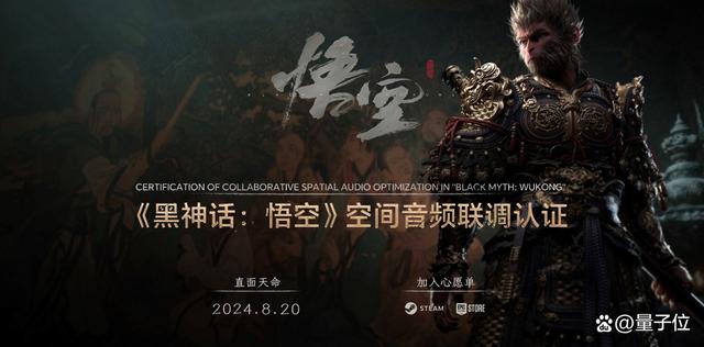 用AI重构PC，荣耀笔记本AI PC技术正式发布