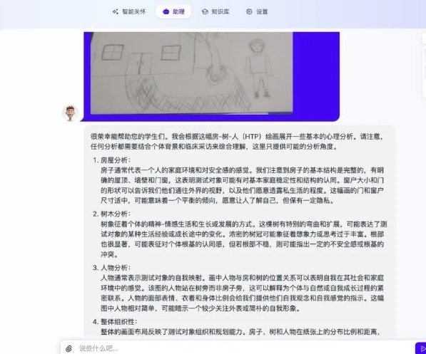 零一万物API正式上线：支持输入30万汉字，看不懂《百年孤独》的人有救了