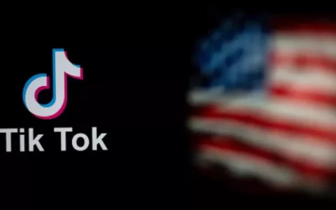 TikTok回应美众议院通过法案：强调经济影响，呼吁参议院审慎决策