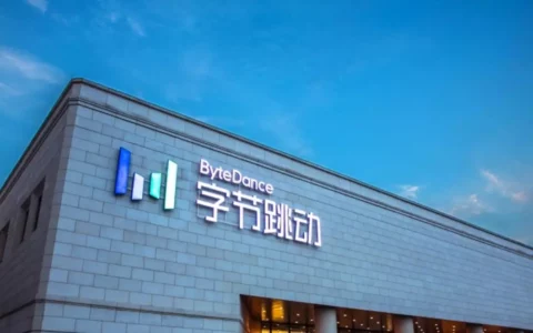传闻腾讯接手字节跳动游戏业务，成立新公司萨罗斯