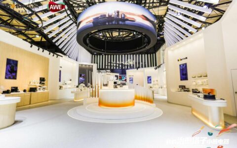 小熊电器AWE2024秀出产品力，以数智制造驱动高质量发展
