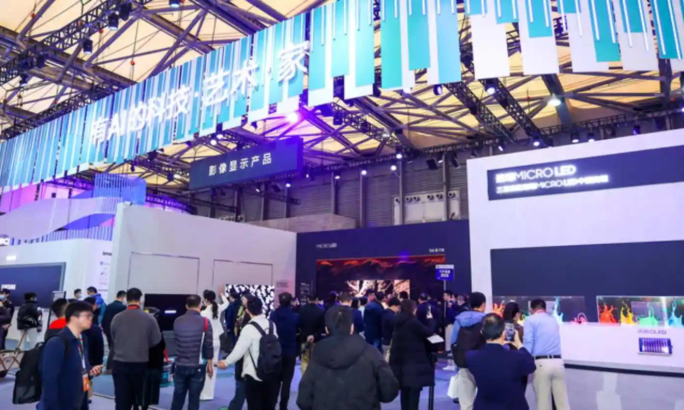 三星AWE2024展新品：AI与艺术结合开启智慧家居新纪元