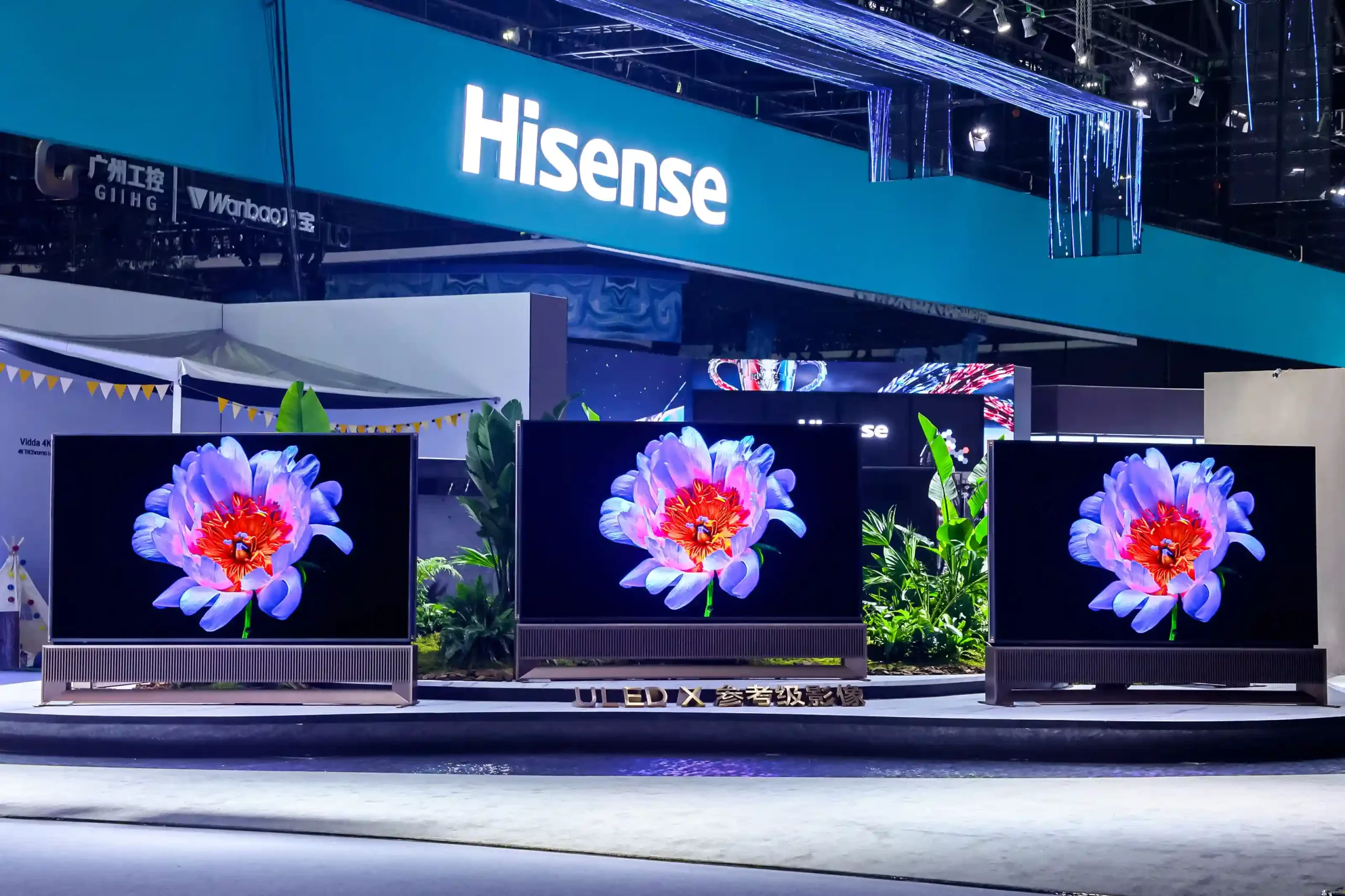 AWE2024：海信电视以全场景新品 引领未来智慧生活
