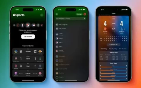 苹果运动Apple Sports更新：NCAA疯狂三月及MLB赛季全面优化