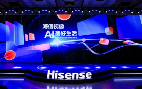 海信电视发布U8N Pro：开启全场景AI画质时代