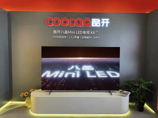 酷开战略新品八晶Mini LED电视惊艳亮相AWE