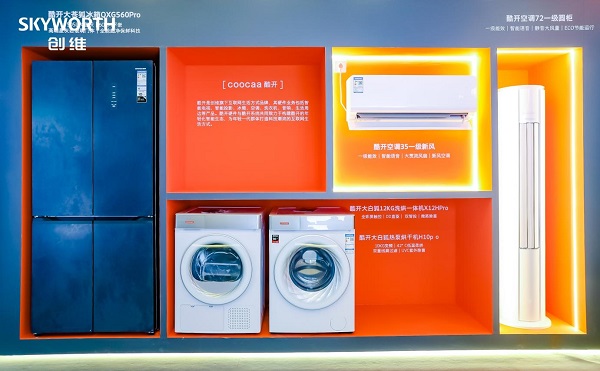 酷开战略新品八晶Mini LED电视惊艳亮相AWE