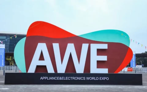 开启“以旧换新”新起点、引领智慧生活新篇章，AWE2024圆满闭幕
