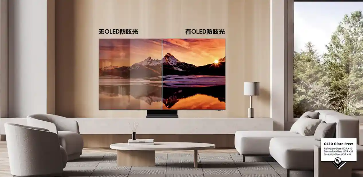 2024三星家电新品发布会举行，以AI赋能未来家庭生活新体验