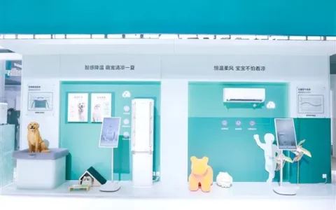 海信新风空调璀璨C3系列助阵欧洲杯，打造球迷舒适观赛空间
