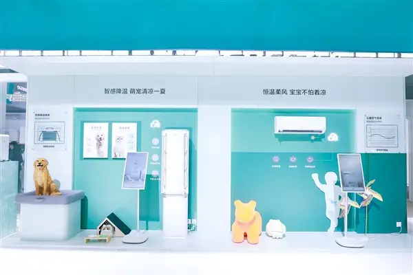 海信新风空调璀璨C3系列助阵欧洲杯，打造球迷舒适观赛空间