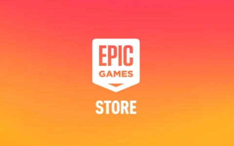 Epic Games Store将停止对老旧Windows系统支持：Win7/8及32位Win10将受影响
