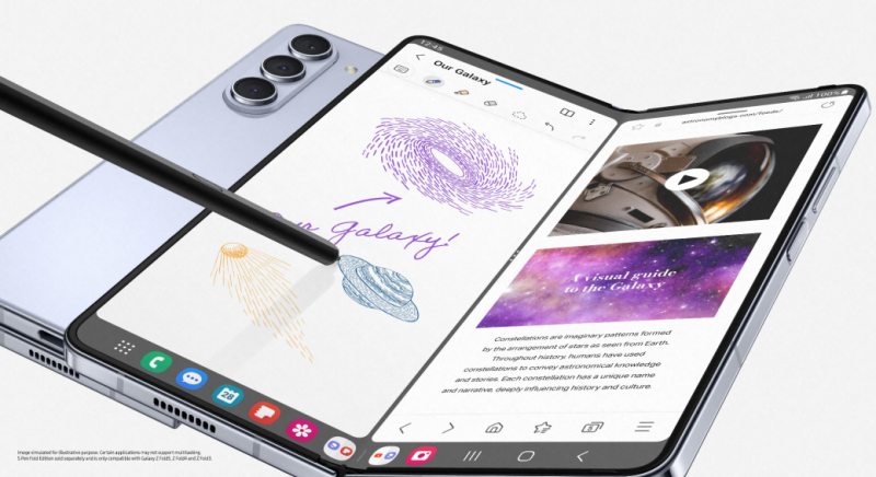 实力与便携兼具 三星Galaxy Z Fold5引领高效生活新选择