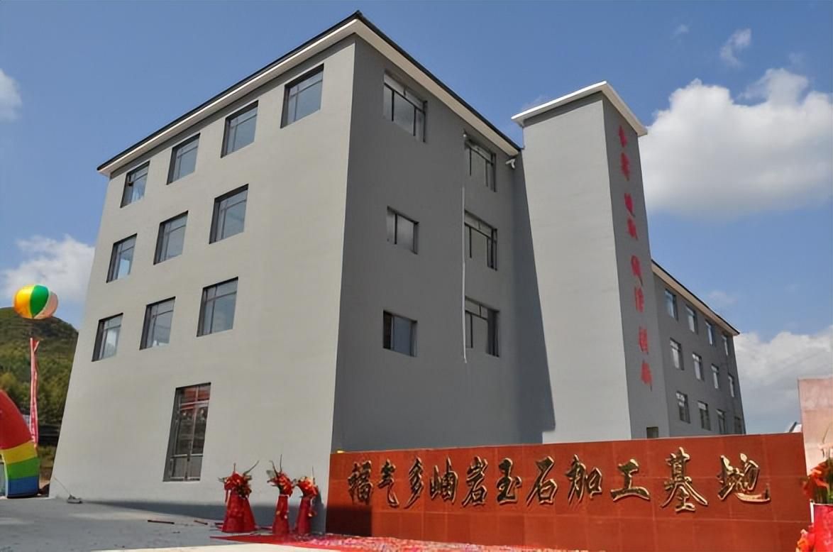 福气多玉石床：提升品质生活的秘诀？